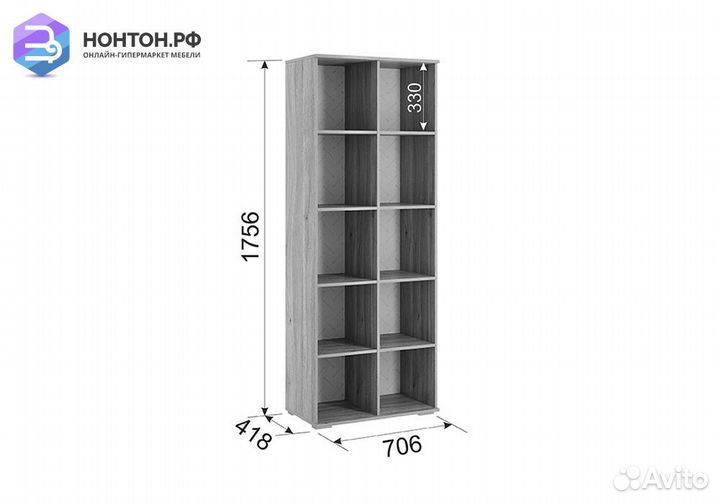 Стеллаж Панда 16.01 дуб мария / белый