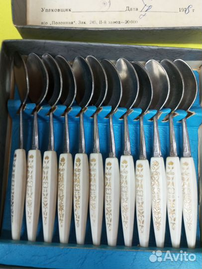 Набор ложечек для кофе винтаж СССР