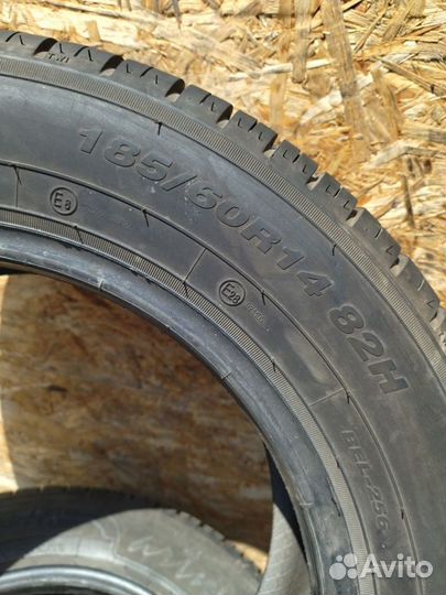 Белшина Artmotion Бел-264 185/60 R14