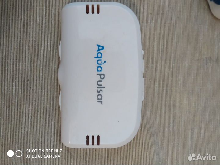 Ирригатор CS Medica AquaPulsar OS-1