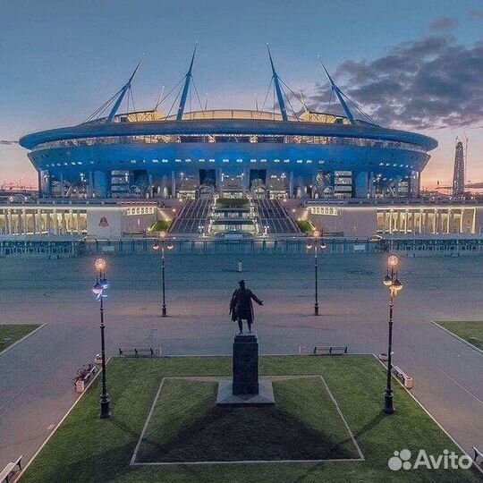 Билеты зенит динамо