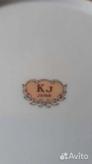 Тарелки суповые.Новые.Япония