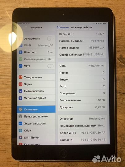 Планшет iPad mini2 16 gb (Wi-Fi+ Cell)