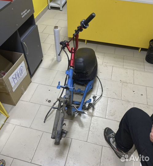 Крутая синия вещь