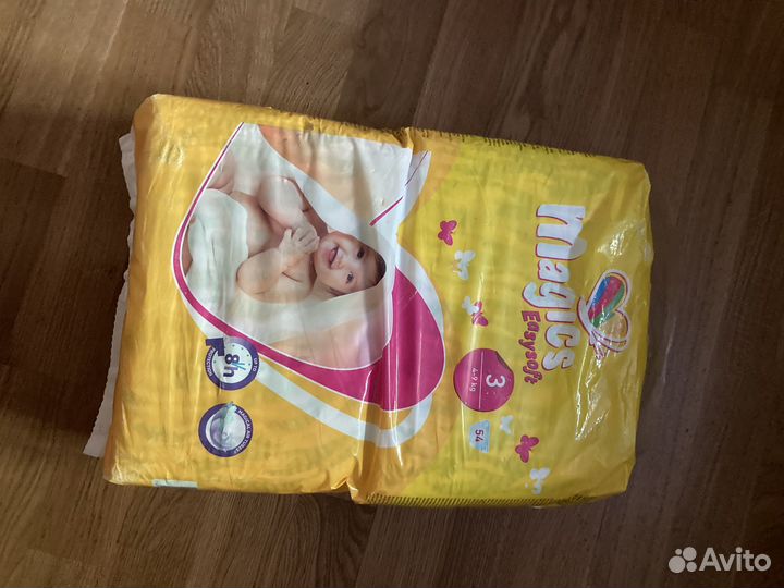 Подгузники 3