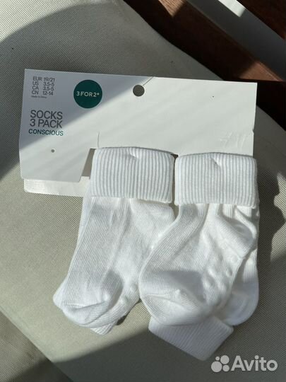 Носки детские H&M 19/21