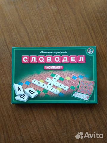 Словодел. Игра в слова