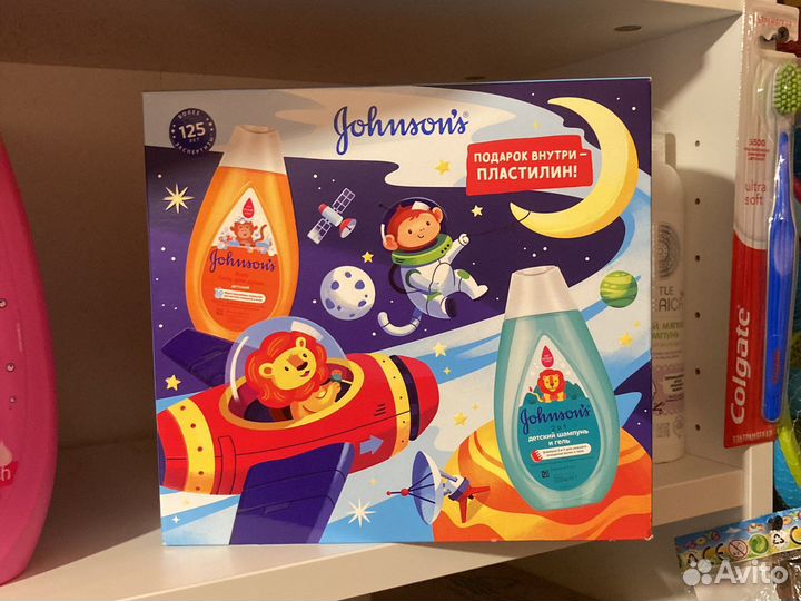 Подарочный набор Johnsons baby