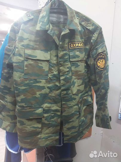 Военная форма