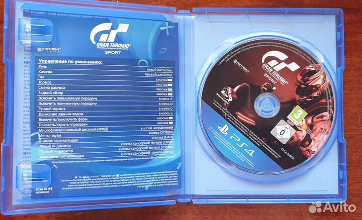 Диски игры для PS4