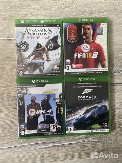 Диски для xbox one