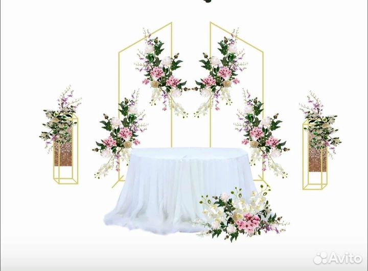 Железные конструкции для фото зоны