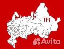 Мерчандайзер визитный (Центр)