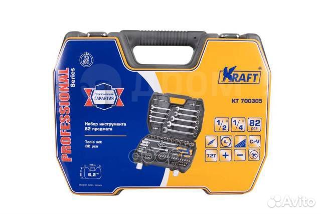 Набор инструментов kraft