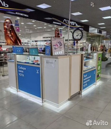 Продавец консультант, кассир