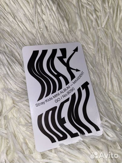 Stray kids maxident феликс