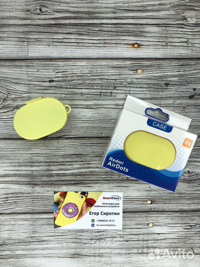 Чехлы для AirDots