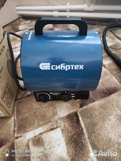 Тепловая пушка электрическая