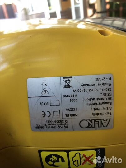 Садовый пылесос с мешком