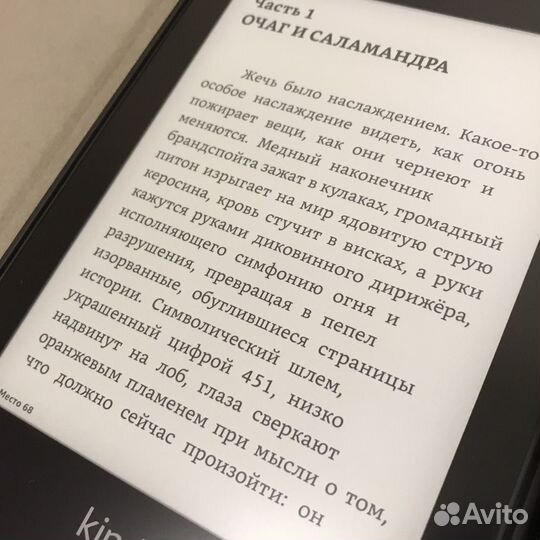 Электронная книга kindle Paperwhine 2018 (10 gen)