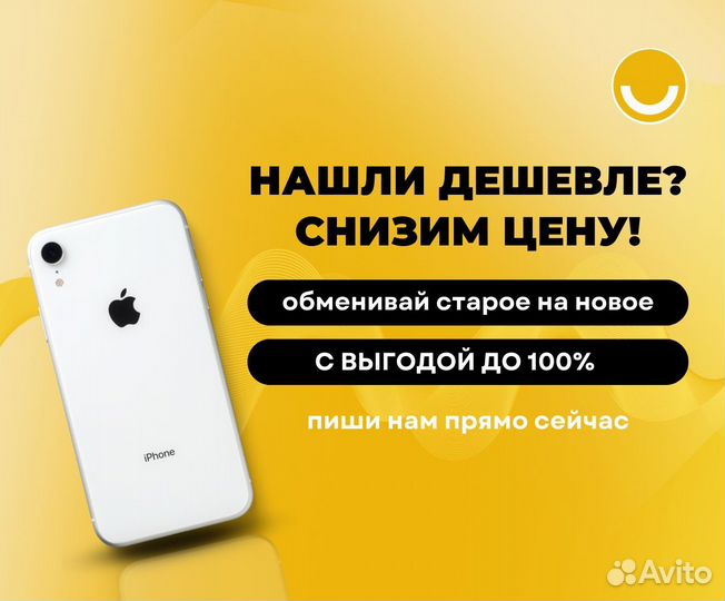 Портативная душевая стойка Xiaomi Mijia Dabai
