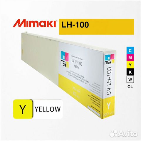 Картридж LH-100 для Mimaki yellow