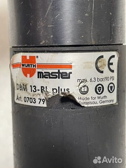 Дрель пневматическая DBM 13-RL plus 13mm