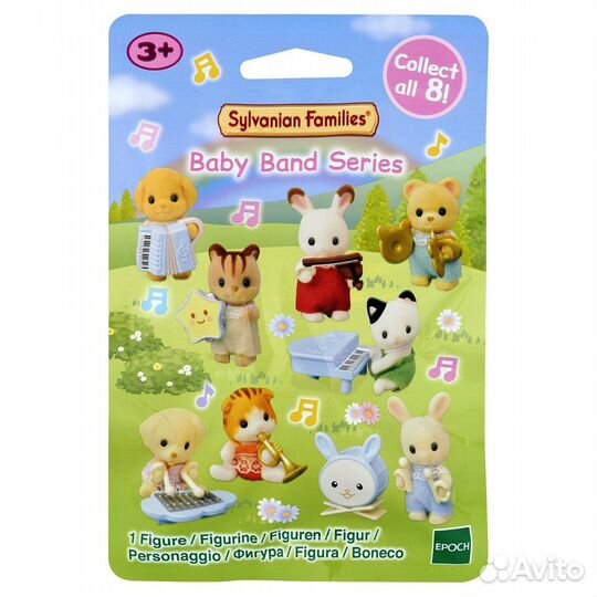 Новый Набор Sylvanian Families музыкальный кружок