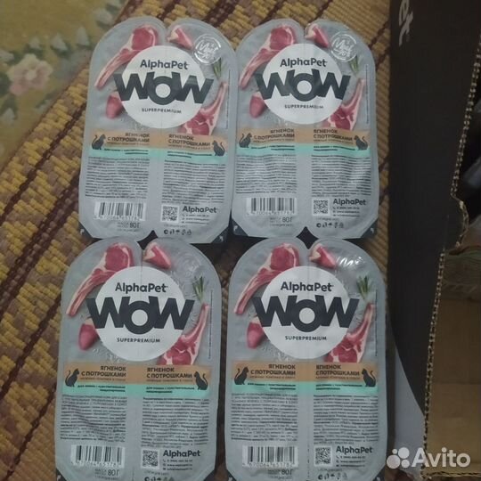 Корм для кота Alpha Pet WOW