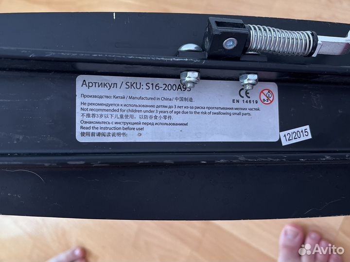 Самокат roces S16-200A9S