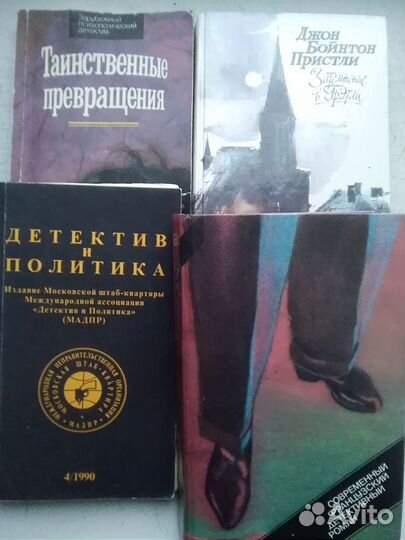 Книги на разный вкус