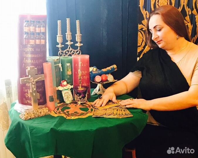 Гадалка Таро Ясновидящая Любовная магия