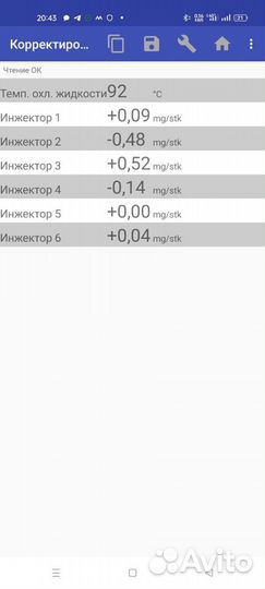 Форсунки дизельные m57n2 d3 d5