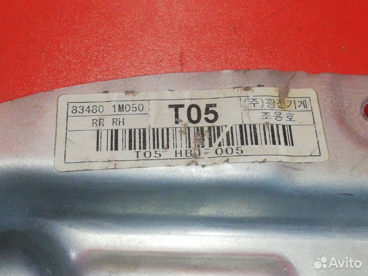 Стеклоподъемник задний правый Kia Cerato TD G4FC