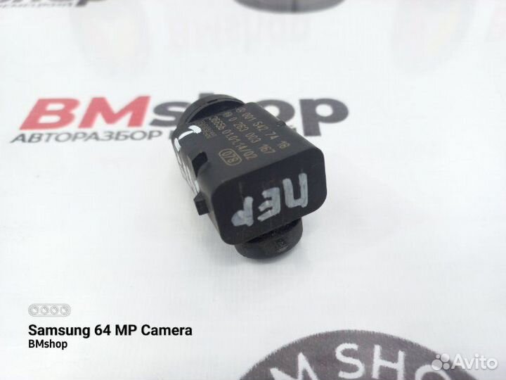 Датчик Парктроника передний Mercedes-Benz E 320