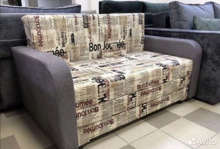 Диван Чебурашка от производителя