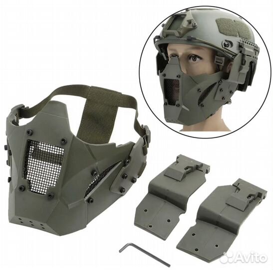 Маска защитная страйкбол. Пластиковая