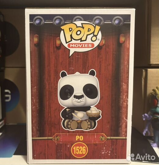 Funko Pop PO Kung Fu Panda 1526