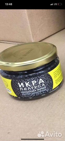 Красная икра оптом 2022