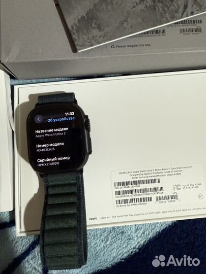 Apple watch ultra 2 49mm Black Ti Dark Green