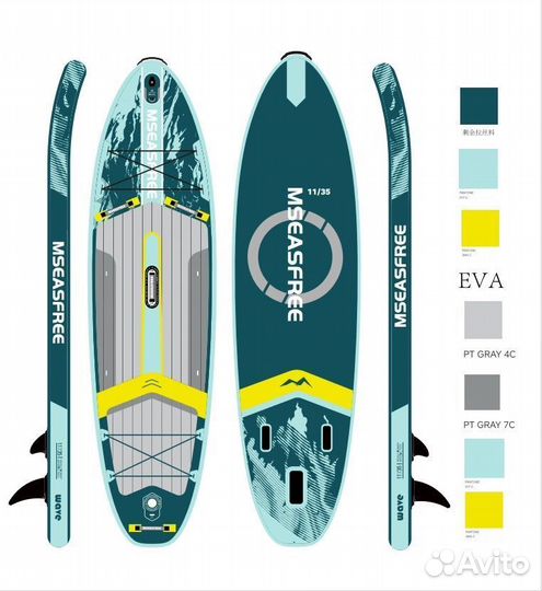 Сапборд аренда \ Sup board \ Сап доска