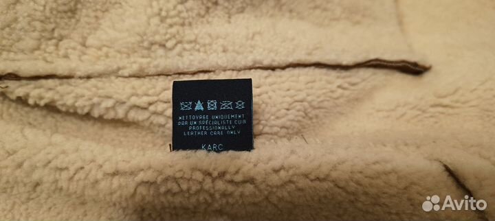 Дубленка натуральная мужская 