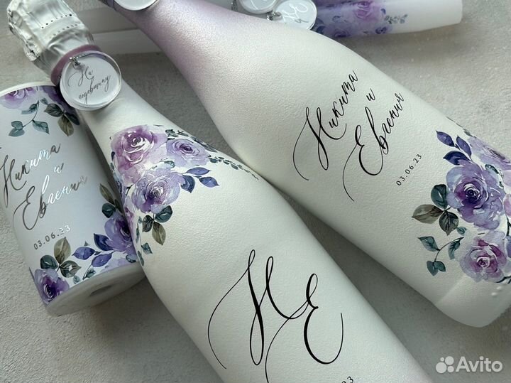 Свадебный набор свадебные аксессуары