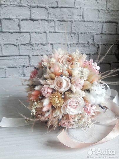 Сухоцветы в букете невесты