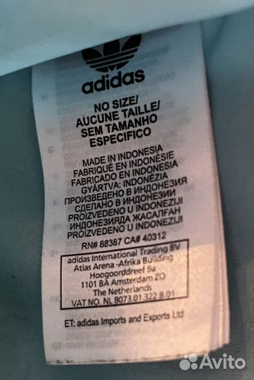 Барсетка adidas