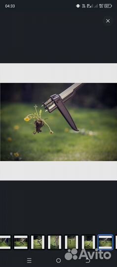 Корнеудалитель