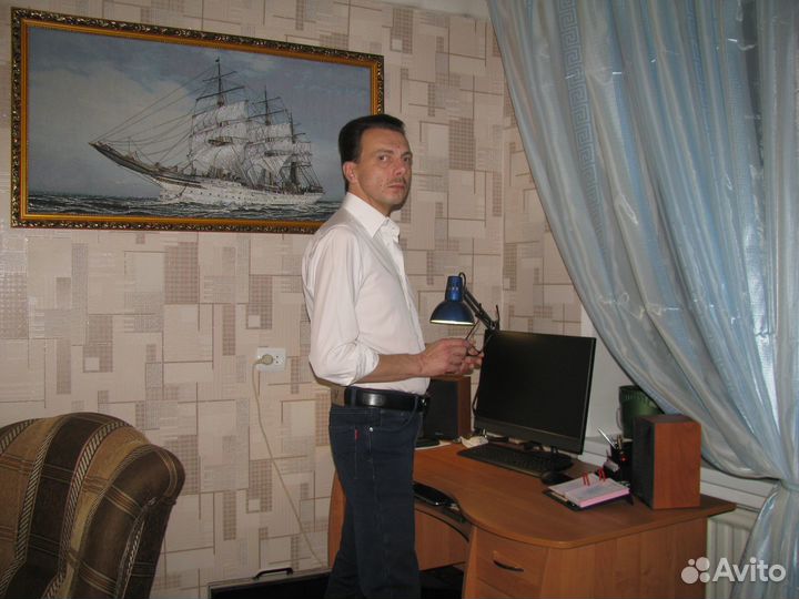 Яндекс Директ / Контекстная реклама