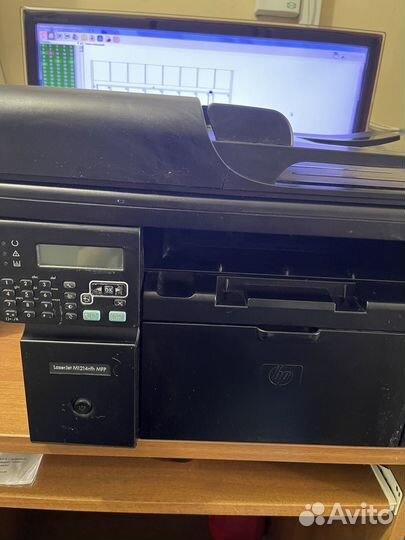 Принтер лазерный мфу