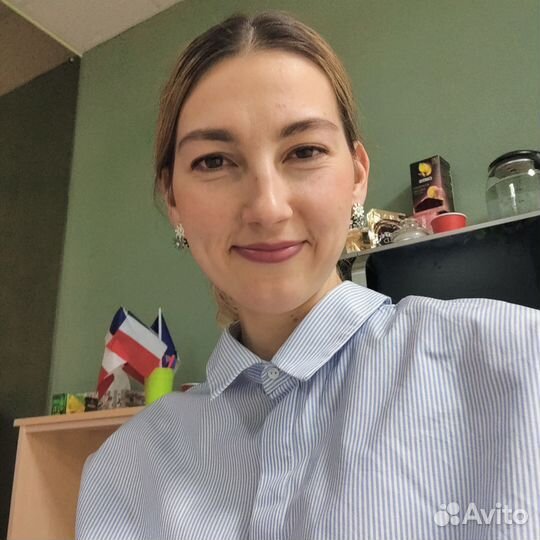 Репетитор по французскому языку