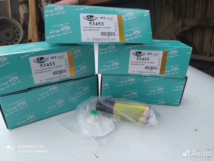 Электробензонасос Инжектор Ваз и Иномарки